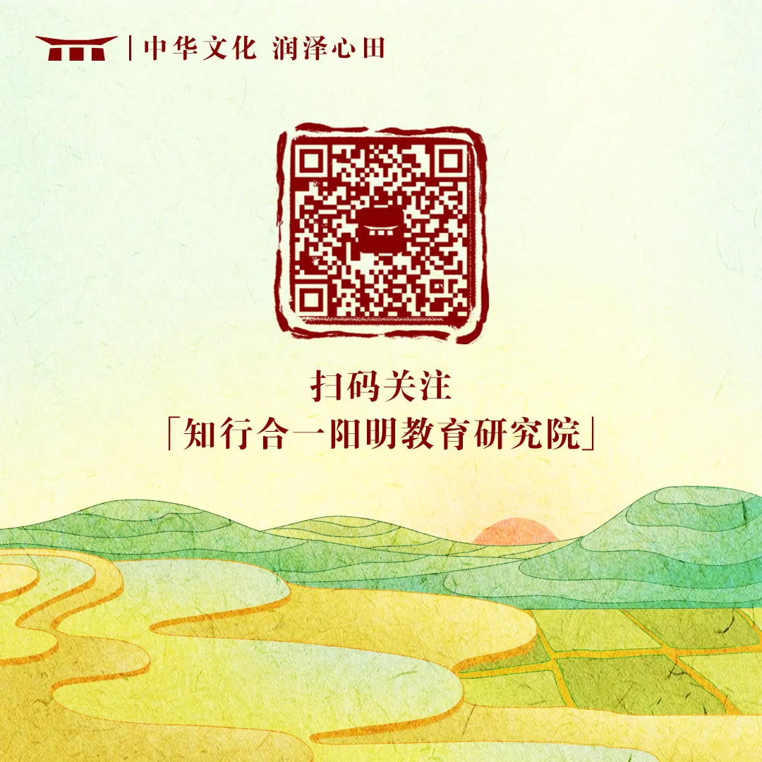 养老院